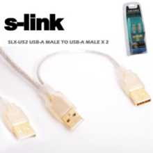 S-link SLX-U52 USB 2.0 M/2 Hard Disk Kablosu