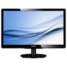 Philips 19.5 200V4LAB-01 LED MM Monitor 5ms Siyah