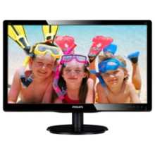 Philips 21,5 226V4LAB-01 LED MM Monitör 5ms Siyah